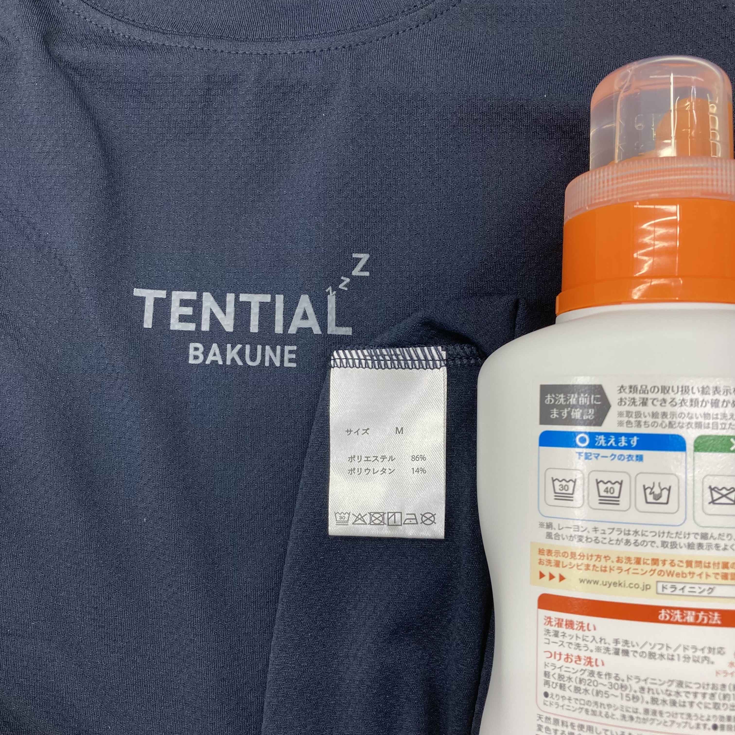 https://shinjuku.hands.net/item/IMG-1679.jpg