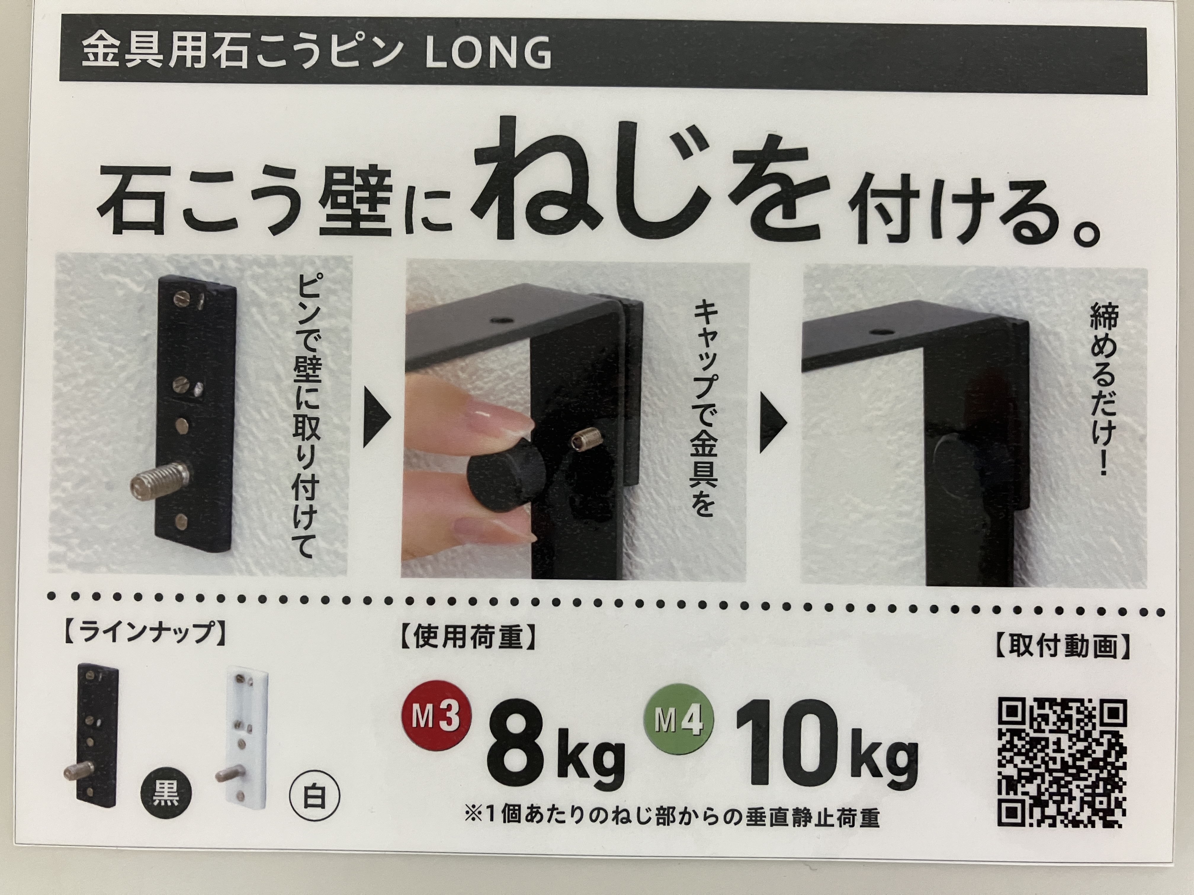 https://shinjuku.hands.net/item/IMG_0942.JPG