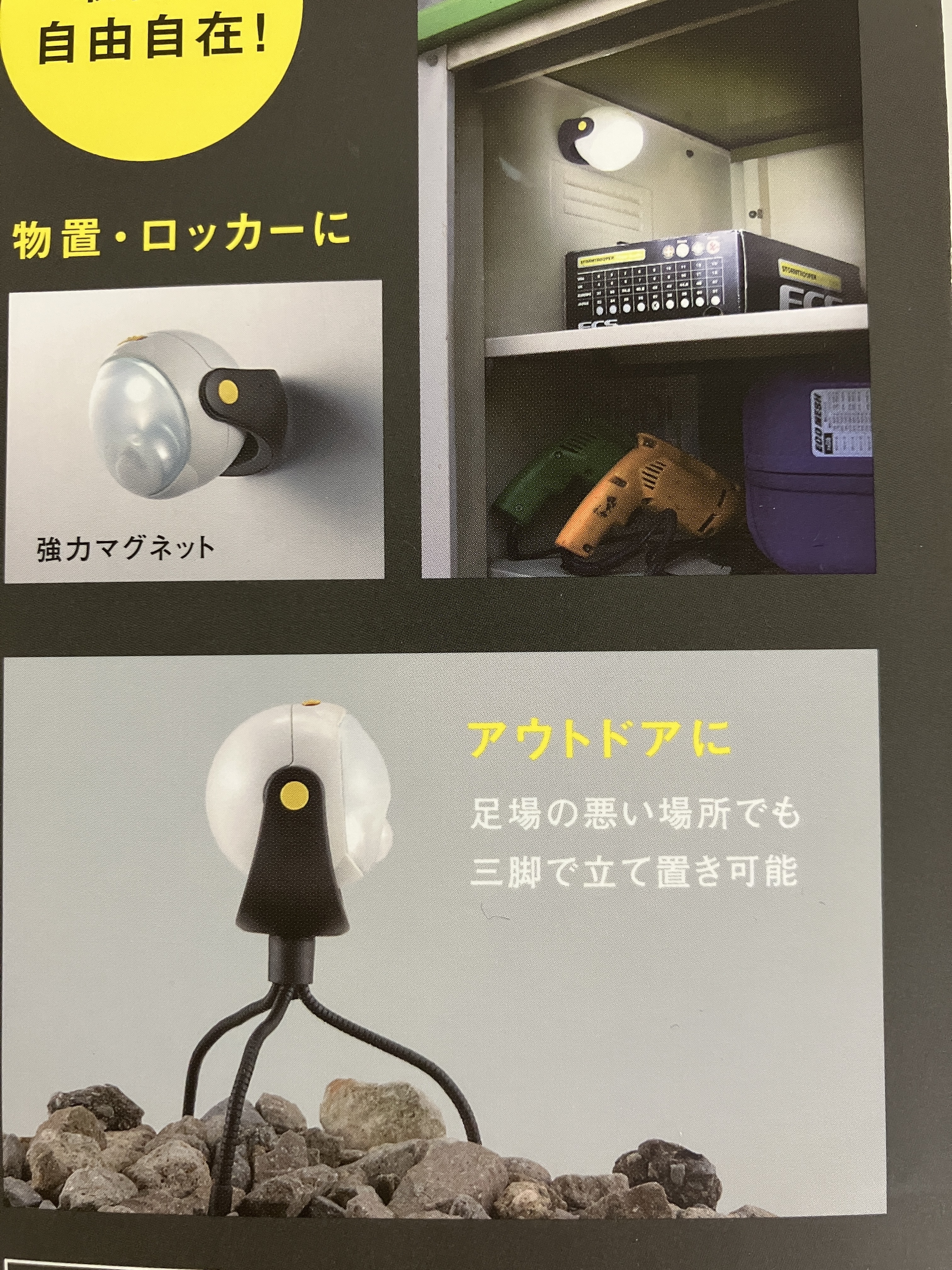 https://shinjuku.hands.net/item/IMG_0996.JPG