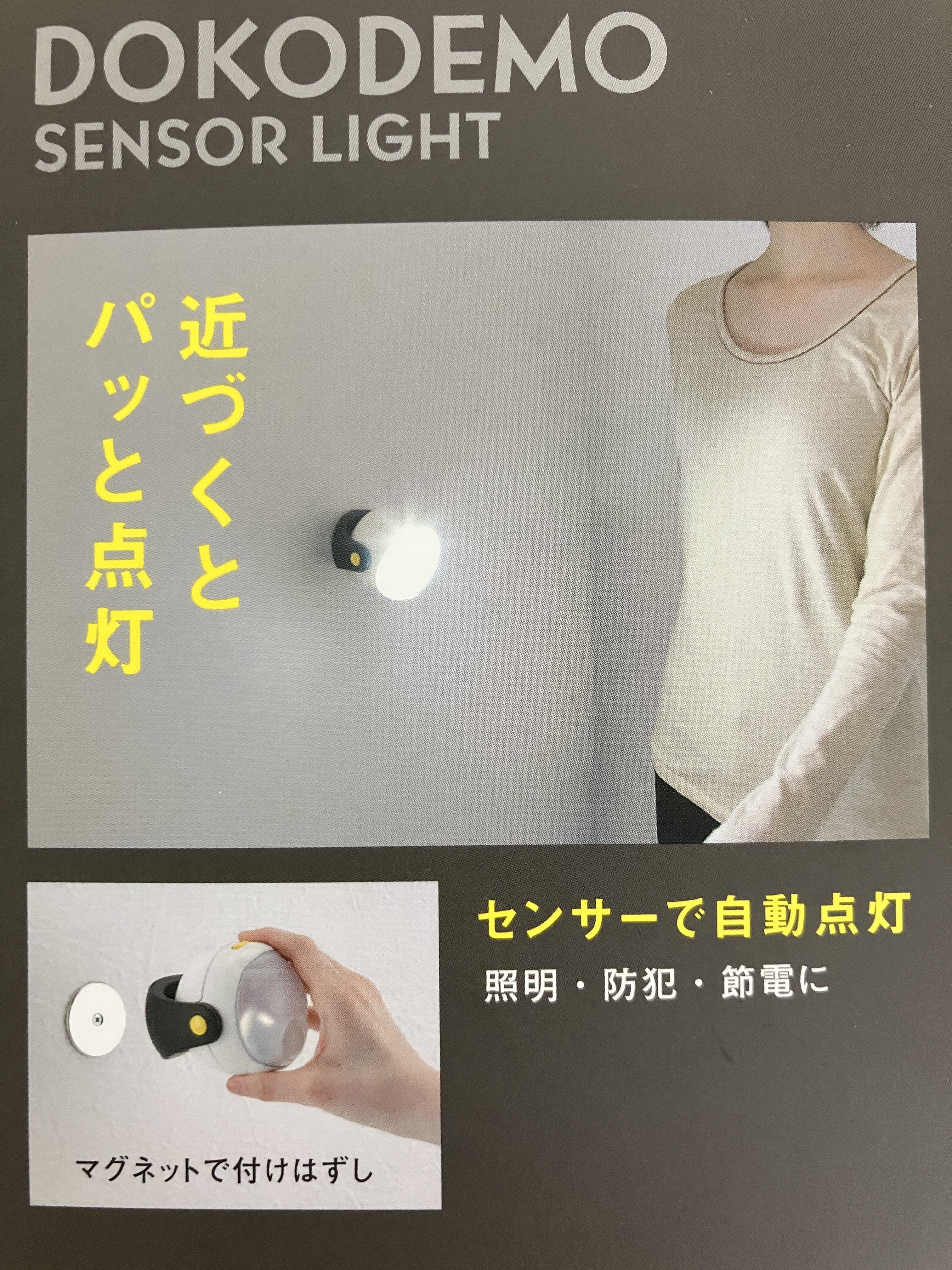 https://shinjuku.hands.net/item/IMG_0997.JPG