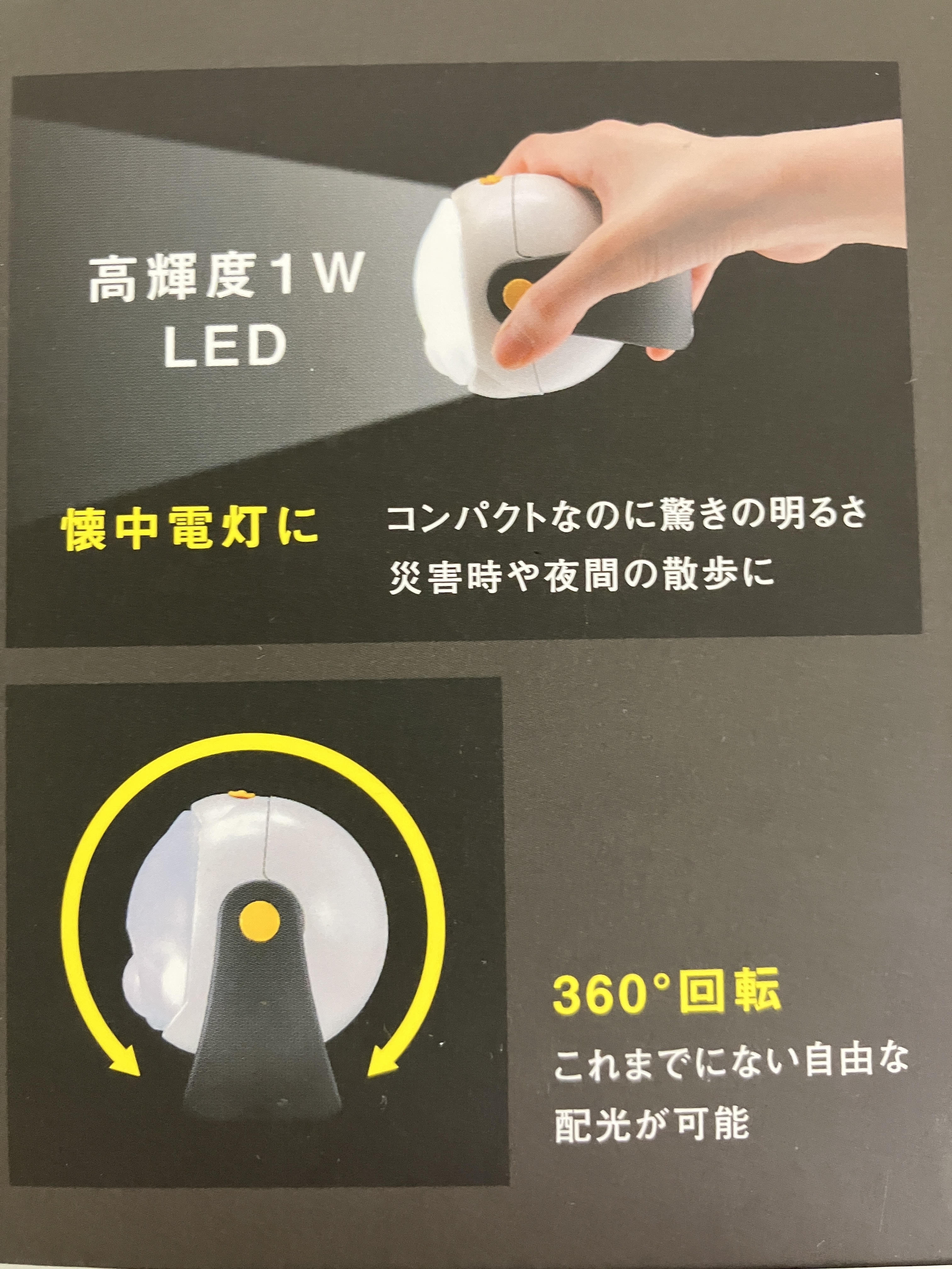 https://shinjuku.hands.net/item/IMG_0998.JPG