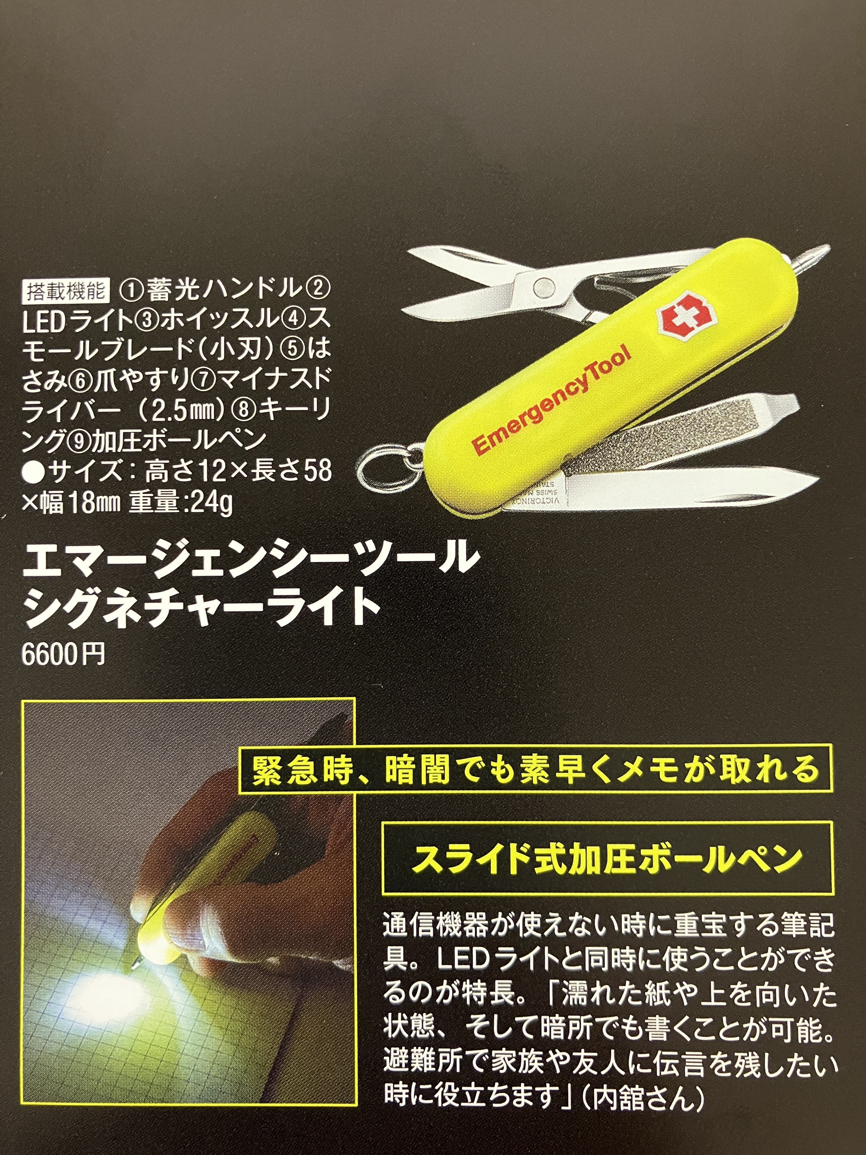 https://shinjuku.hands.net/item/IMG_1022.JPG