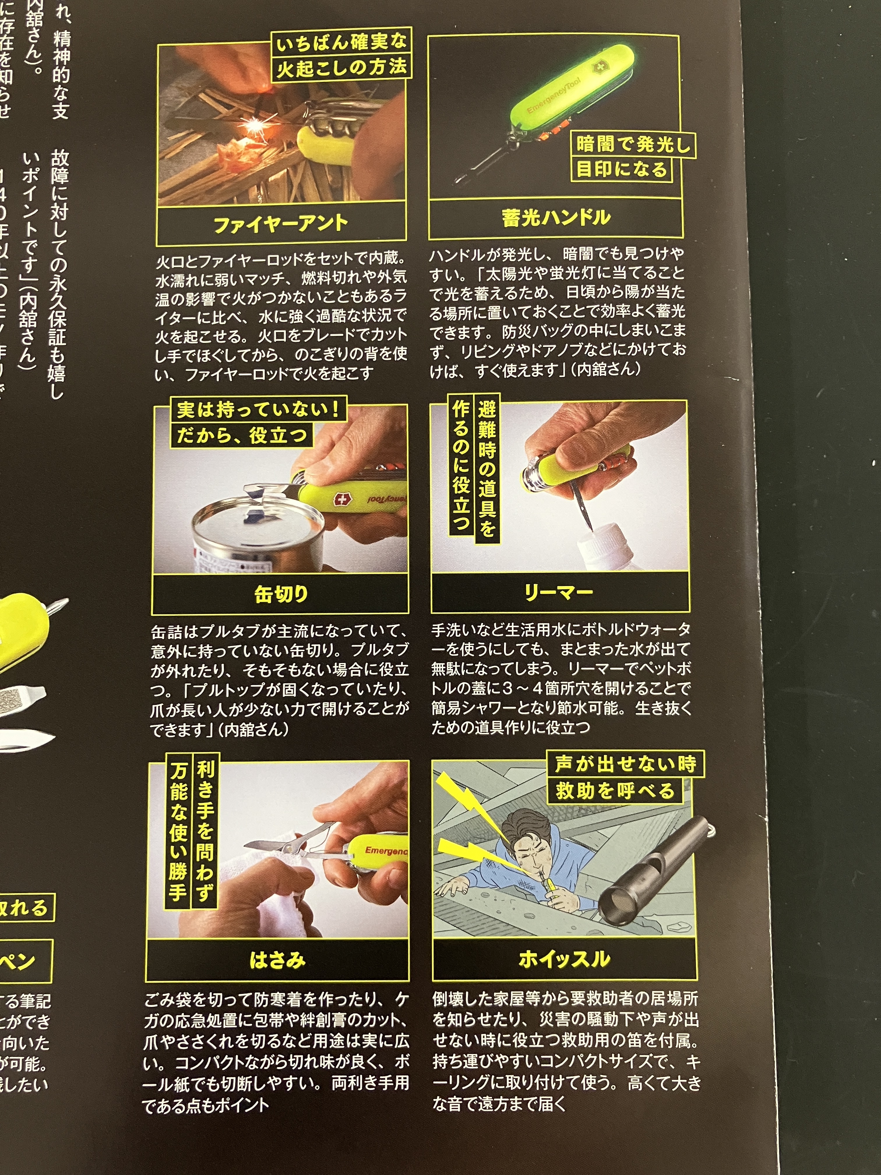 https://shinjuku.hands.net/item/IMG_1023.jpg