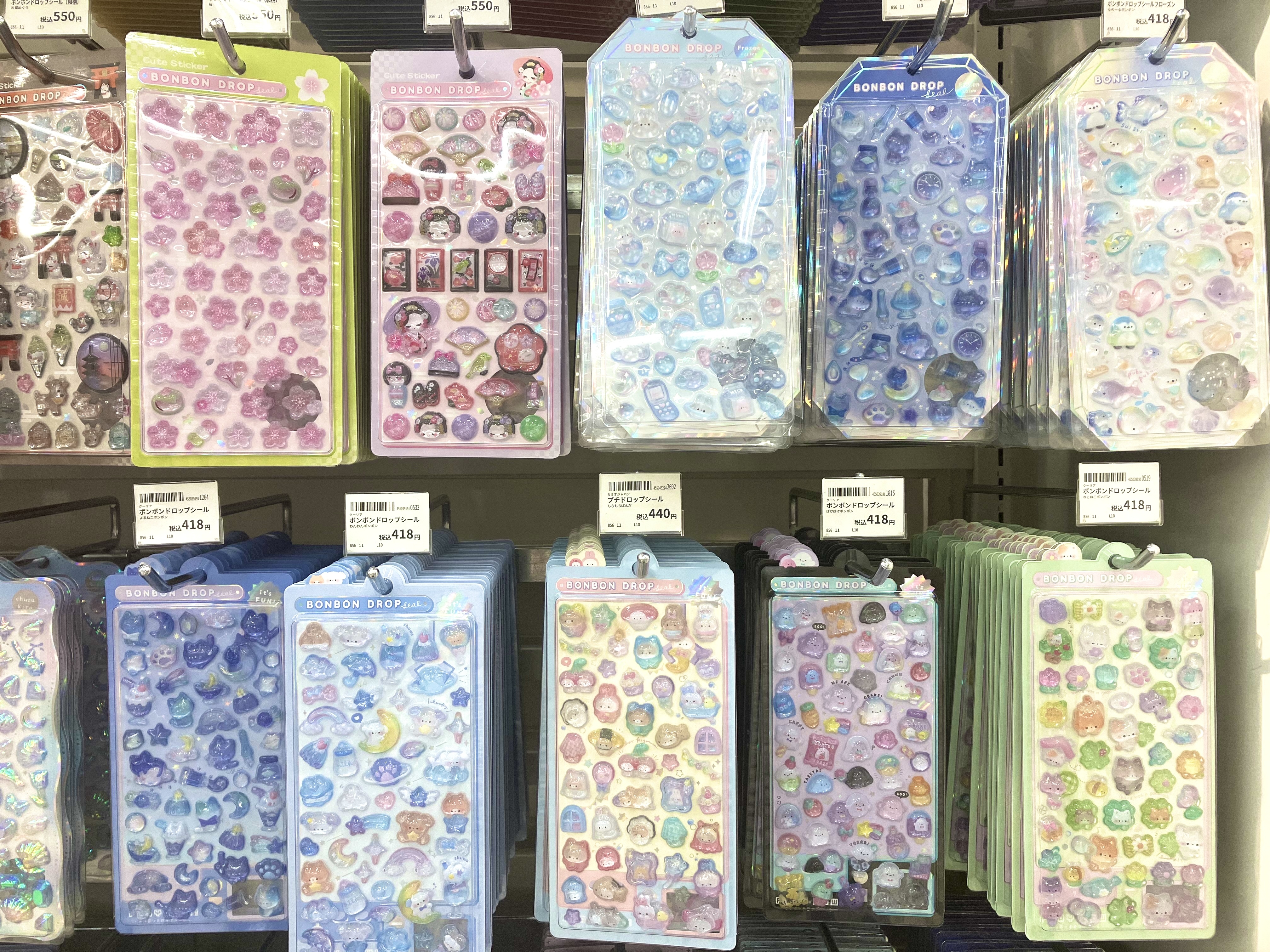 https://shinjuku.hands.net/item/IMG_6856.jpg