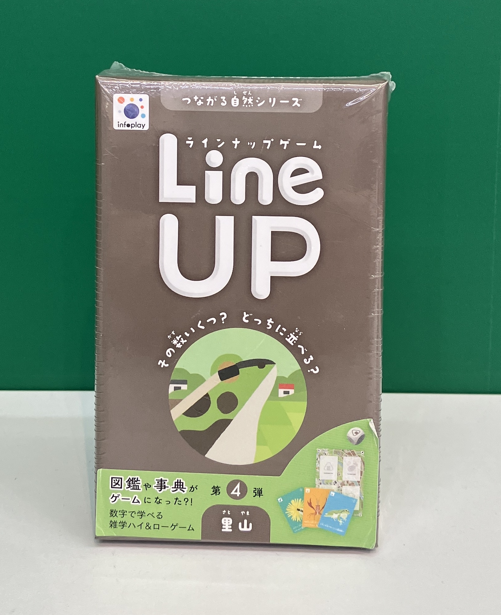 https://shinjuku.hands.net/item/IMG_7838.JPG