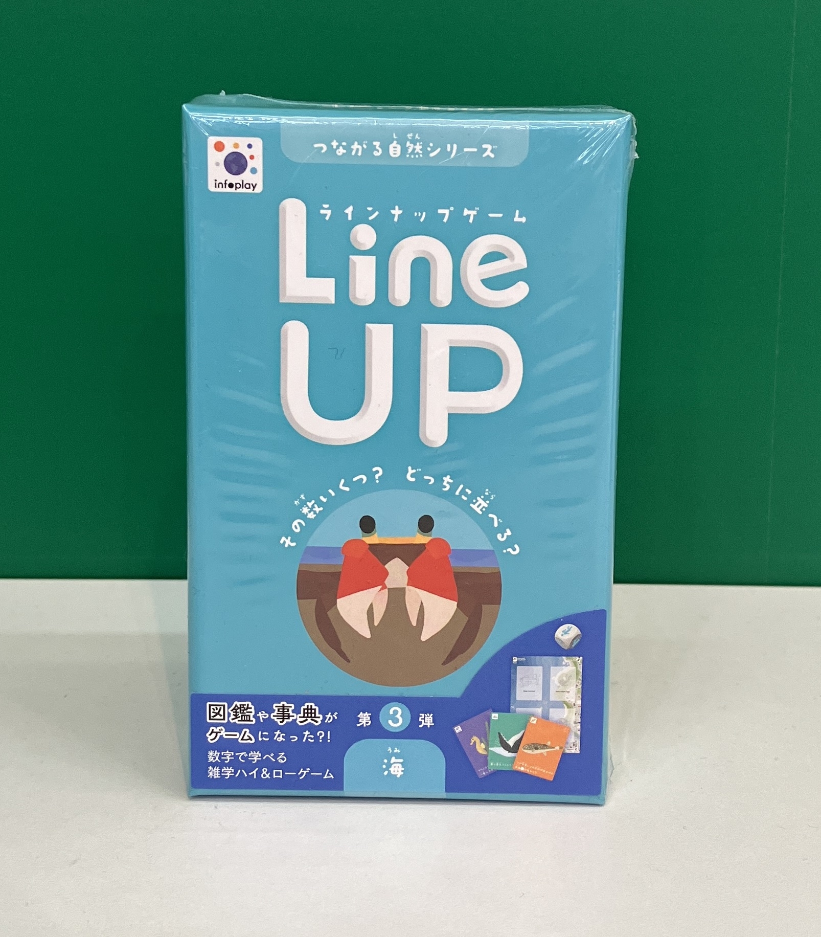 https://shinjuku.hands.net/item/IMG_7839.JPG