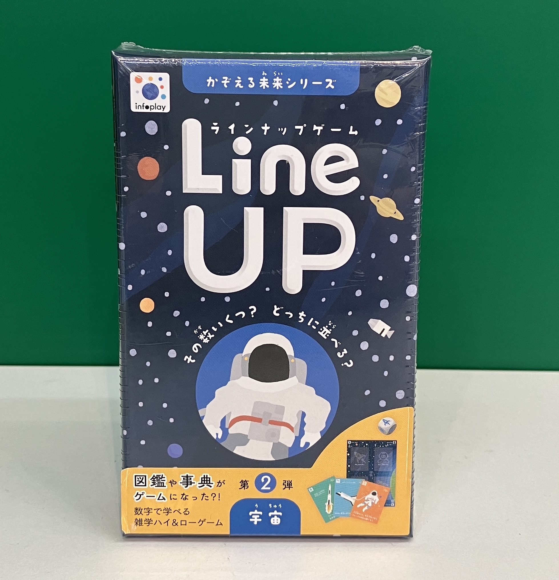 https://shinjuku.hands.net/item/IMG_7840.JPG