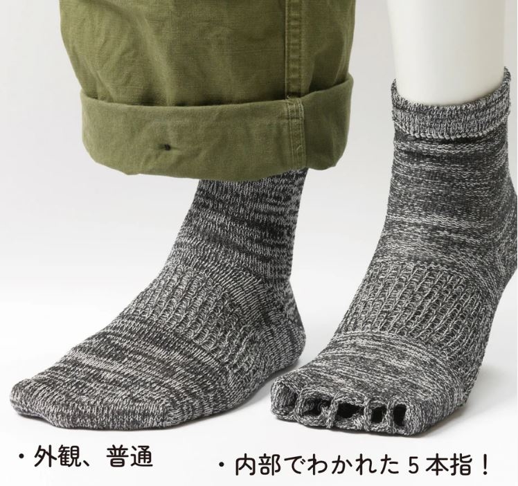 https://shinjuku.hands.net/item/SUGATA.JPG