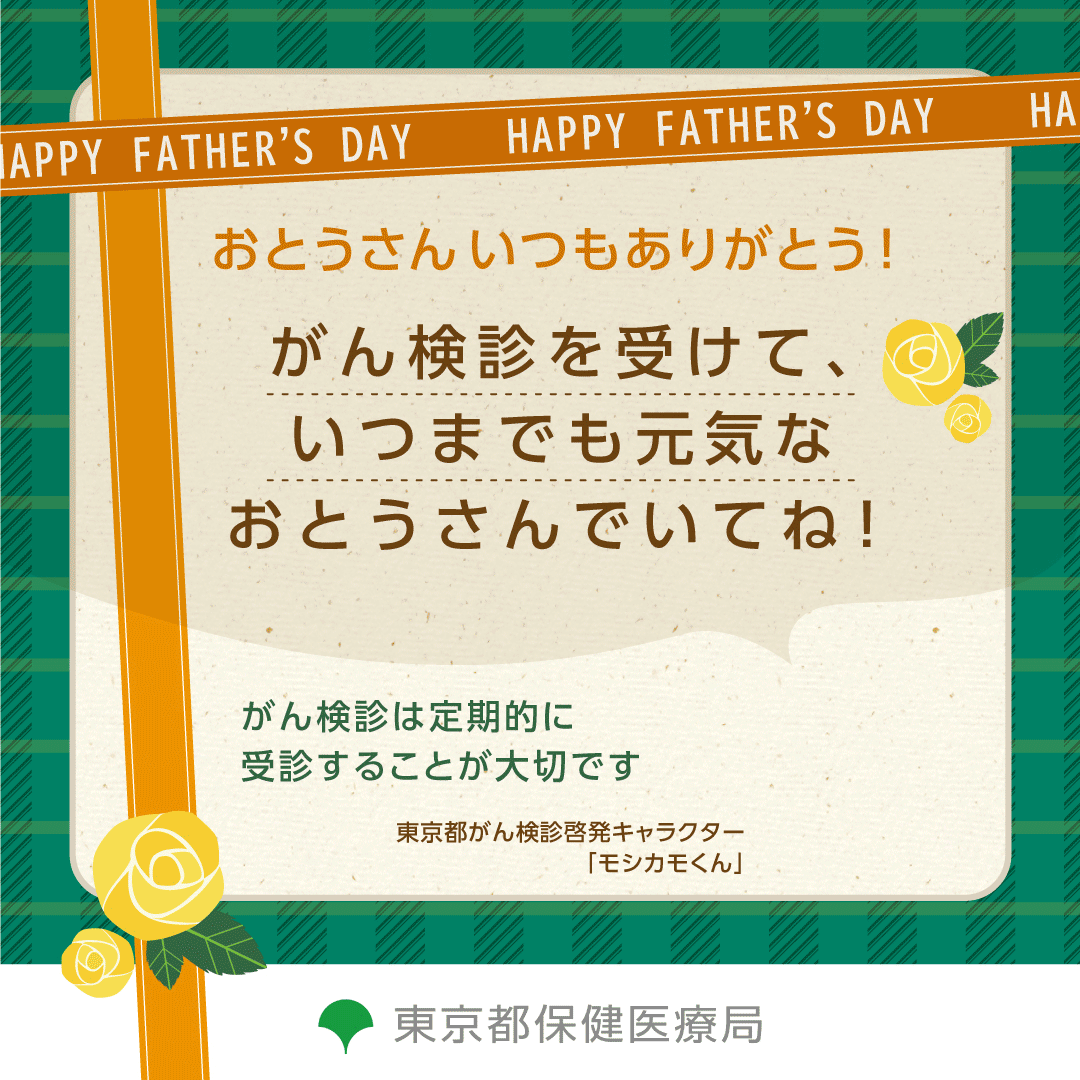 https://shinjuku.hands.net/item/a02620b73a7661b848e0db944dcf2335aa3e0370.gif