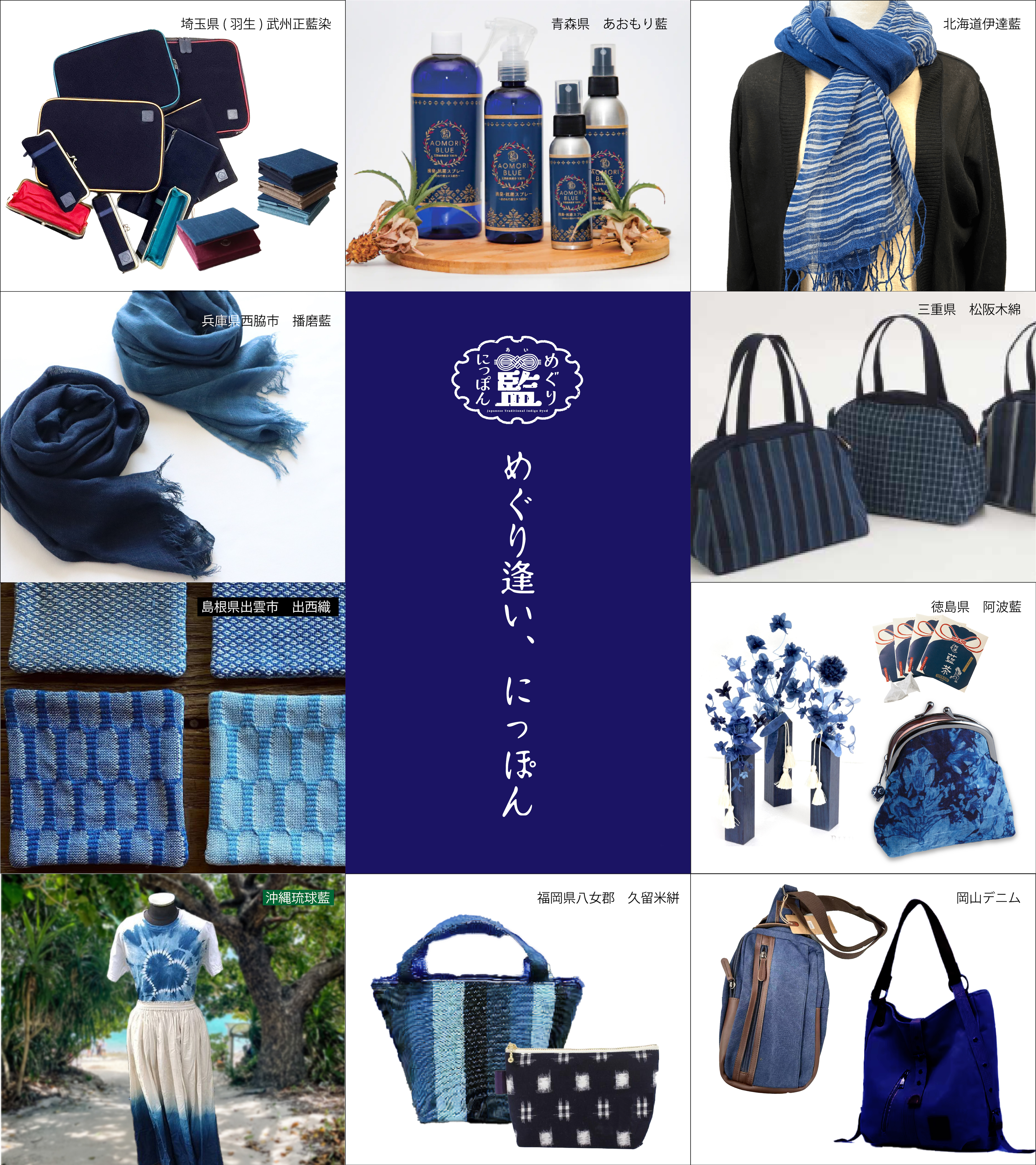 https://shinjuku.hands.net/item/a135eaa7fd461e82a2cbe13a0941387418e6a3cc.jpg
