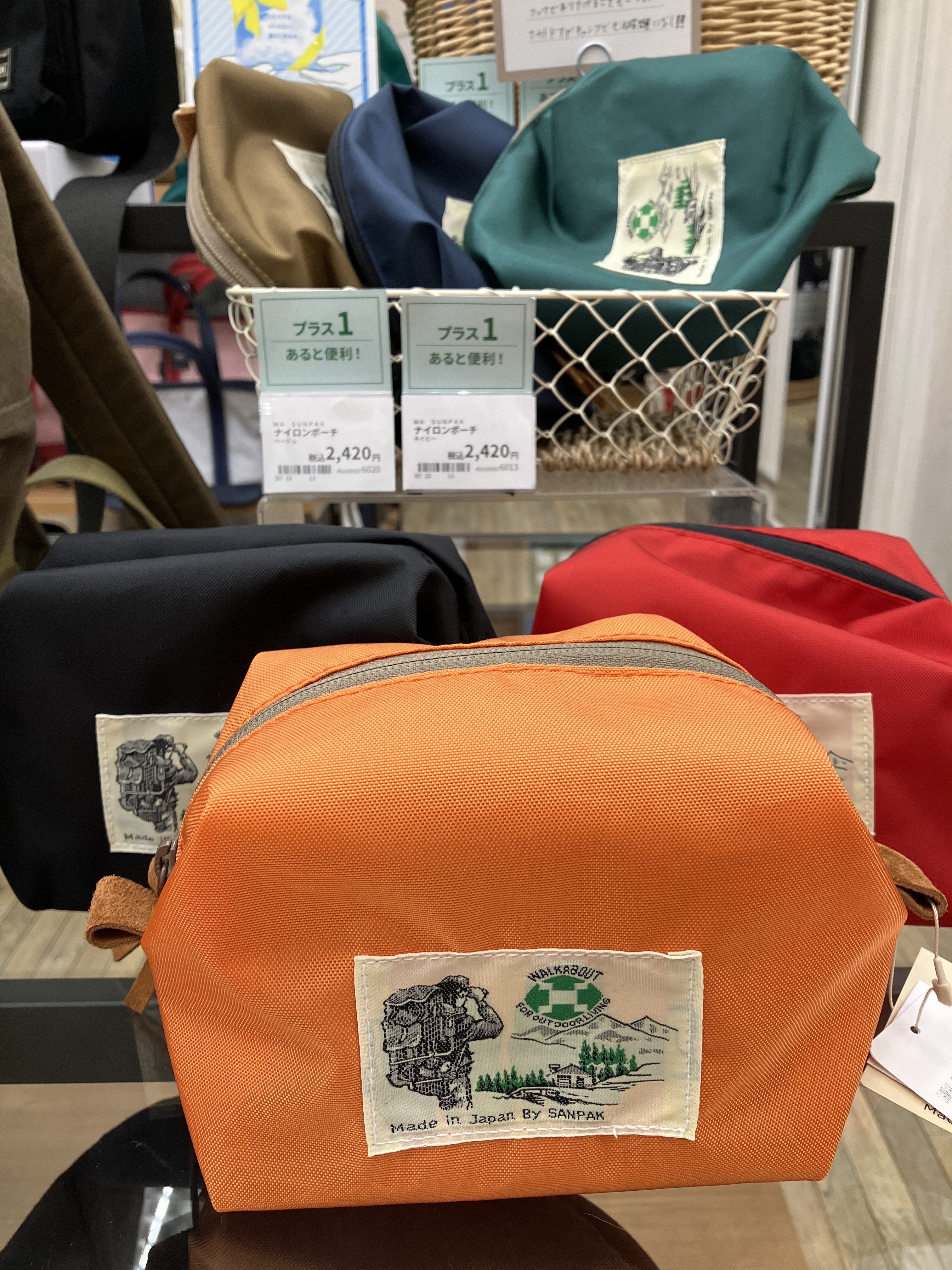 https://shinjuku.hands.net/item/a708e8a6d383945967a70da149127b61c62d22b9.jpg