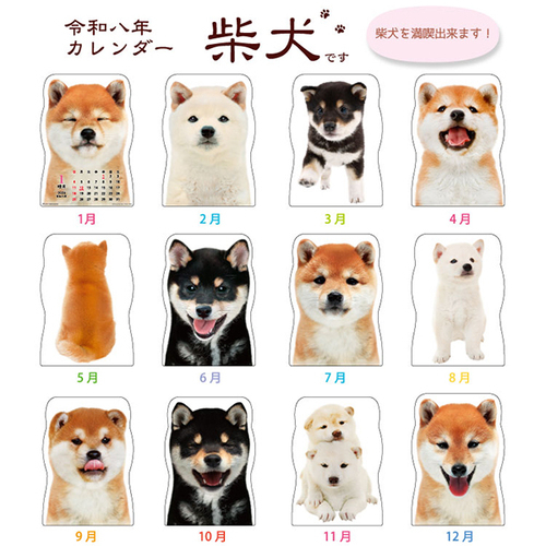 https://shinjuku.hands.net/item/ac8704dbeb108b0014480aaaea6e6d2bd70e5082.jpg