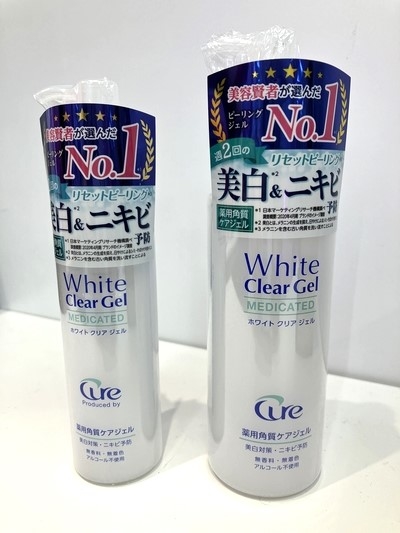 https://shinjuku.hands.net/item/aecb6d0b20c95aa1874e09f09403260e4378ed38-thumb-autox533-664964.jpg