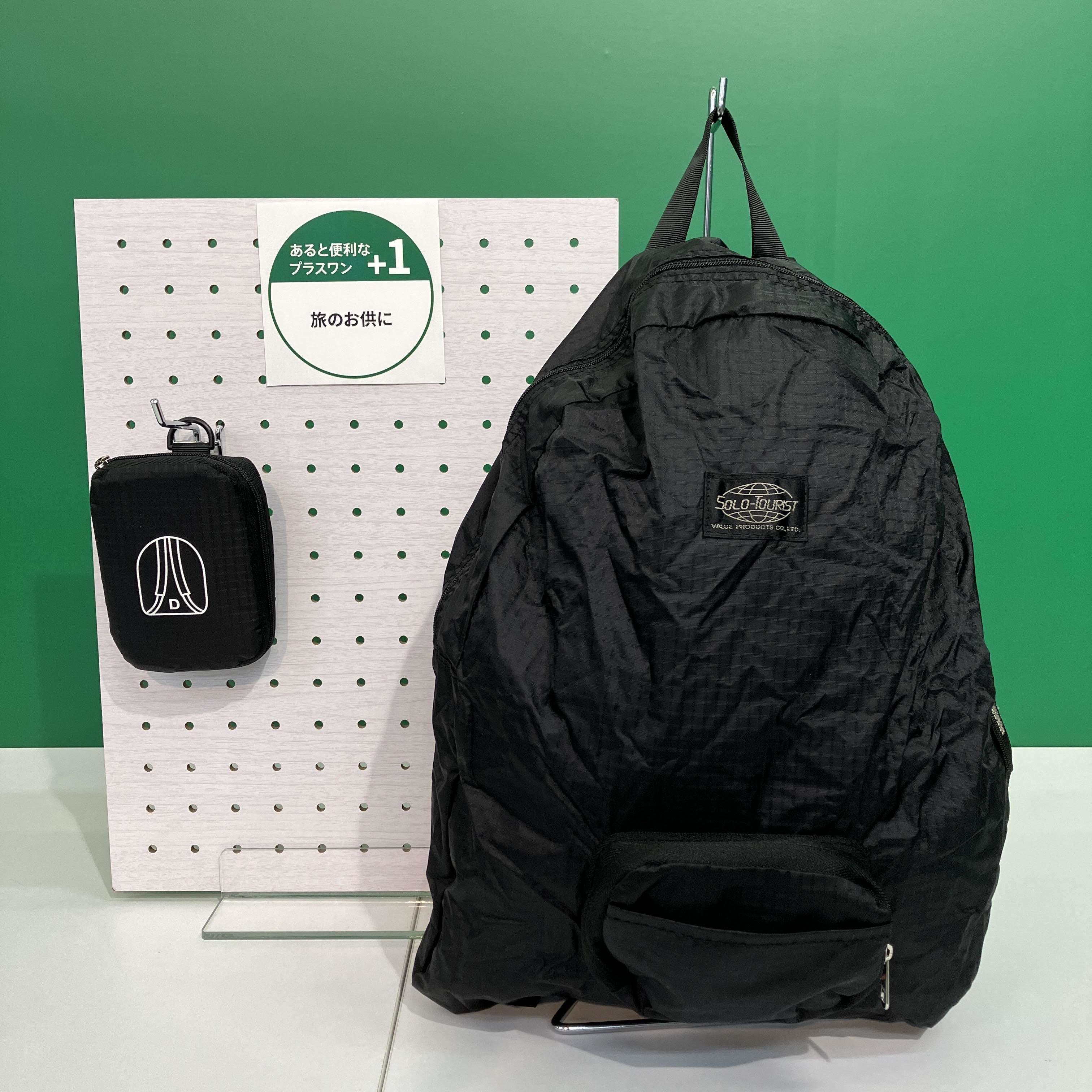 https://shinjuku.hands.net/item/afbcf94820924e58147b9707b2666c641127b3e6.jpg