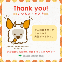 https://shinjuku.hands.net/item/assets_c/2024/05/93e52210e241b28764d4cbf76ab45f77e4a2cb3b-thumb-200xauto-594473.gif