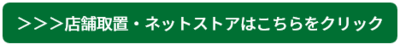 スクリーンショット 2025-04-20 221933.png