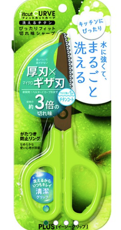 スクリーンショット 2025-05-20 16.08.39.png