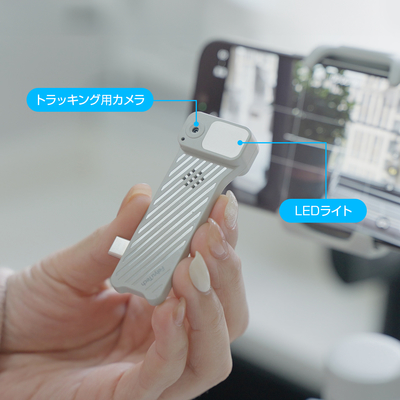 AIモジュール.jpg