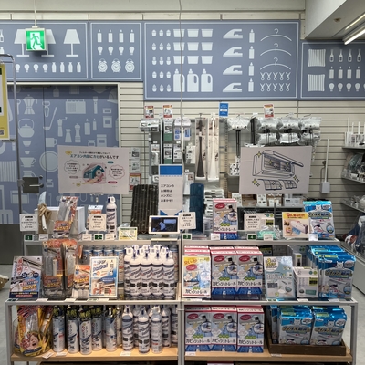 エアコン全体.JPG