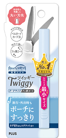 スクリーンショット 2025-05-20 15.31.49.png