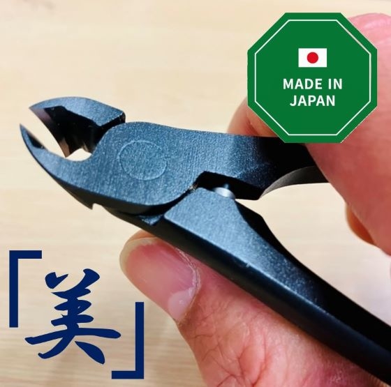 【新宿店/3F】「美」を極めるための爪切り「SUWADA」