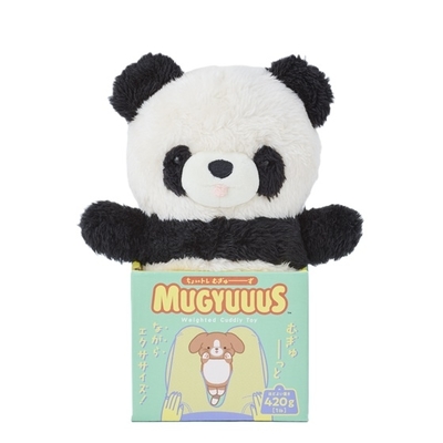 panda.jpg