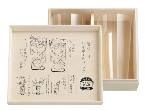G096-T285縺ｵ縺溯｣城擇.jpg