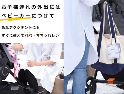 mikketa③.jpg