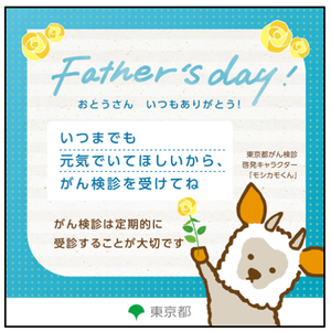 20250529_39_07.png