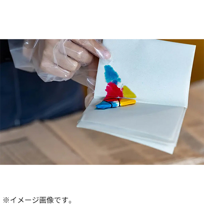 織り染め中.jpg