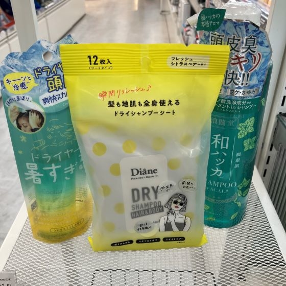 【新宿店/3F】夏を快適に!おすすめ頭皮ケア