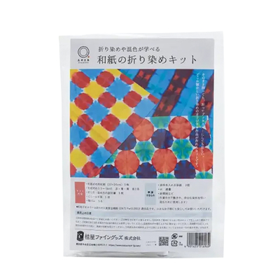 キット画像.jpg