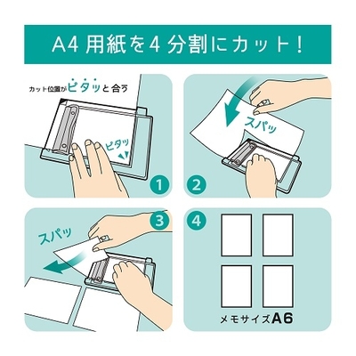 ヨンブンカッツ24901478197178-3.jpg