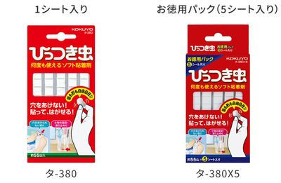 蝠・刀逕ｻ蜒十item_img_01-1.jpg
