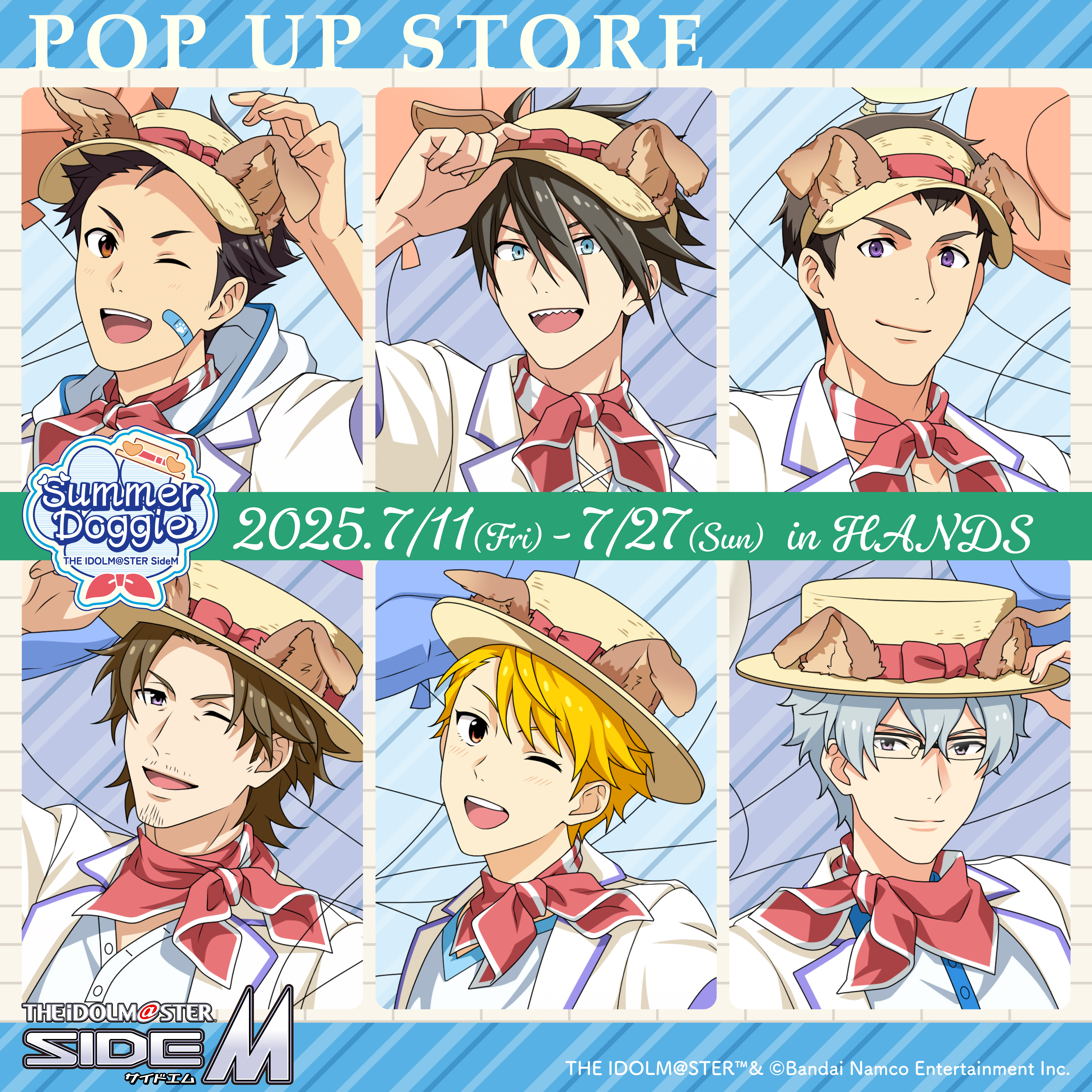 【新宿店/5F】アイドルマスター SideM Summer Doggie