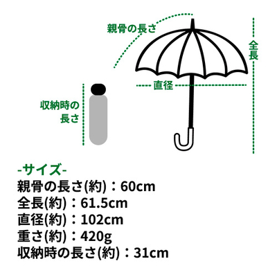 4525105422145-5.jpg