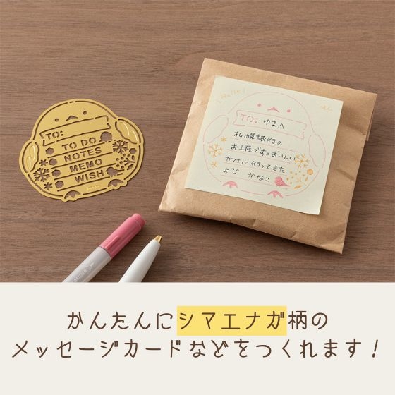 【新宿店/4F】かわいいテンプレートで楽々イラスト製作!