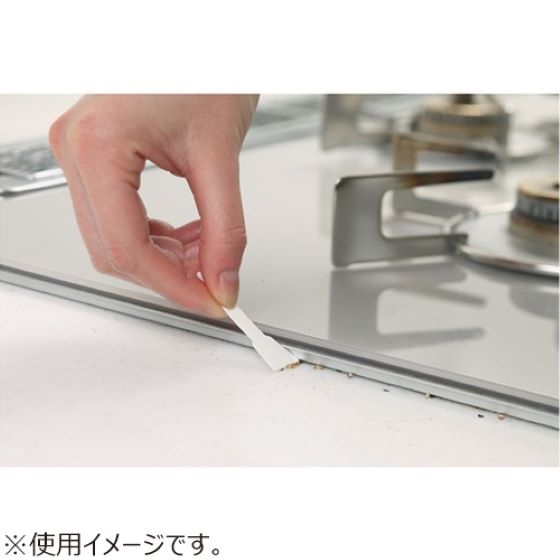 【新宿店/6F】「すきま汚れカバーテープ」で 、時短家事しませんか