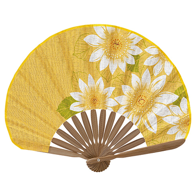 ひまわり4560190383735-1.jpg