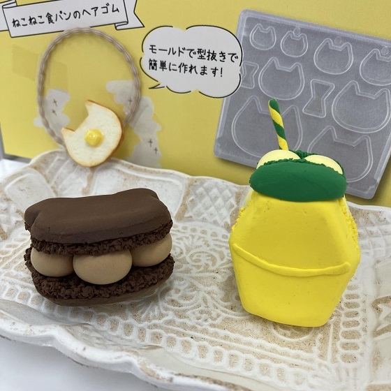 【新宿店/5F】夏休み工作は紙粘土でいいんじゃない⁈