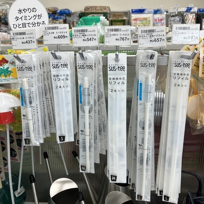 リフィール.jpg