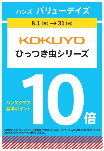 キャプチャ.JPG