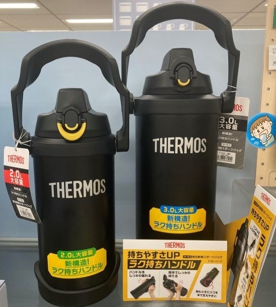 【新宿店/7F】サーモス(THERMOS)真空断熱スポーツジャグ 大容量