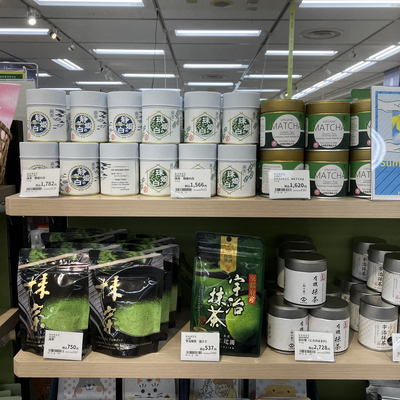 抹茶店頭.jpg