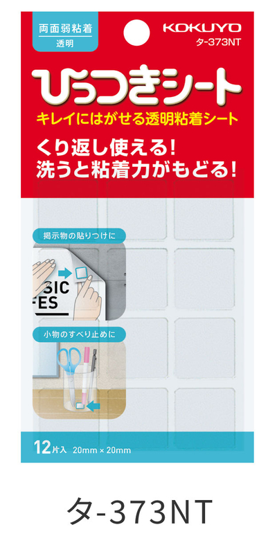 item_img_02.jpg