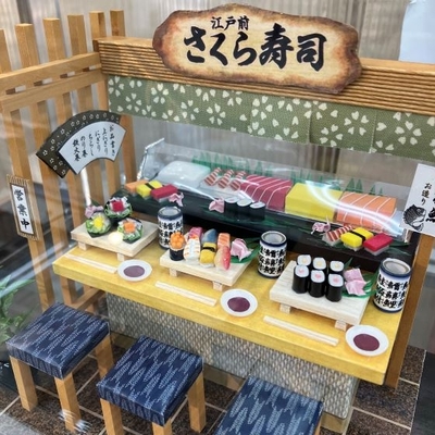 寿司カウンター.jpg
