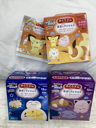 ポケモン.jpg