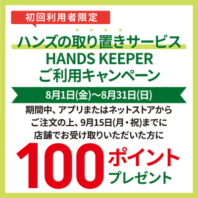 54baa91a6d7ac61d9a54abcc20e233999a60f0fd-thumb-480xauto-785621.jpg