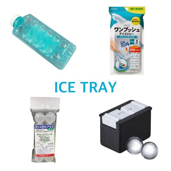 【新宿店/7F】製氷皿ってこんなに種類豊富なんです！