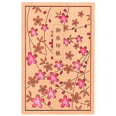 朱印帳14580524922102-1.jpg